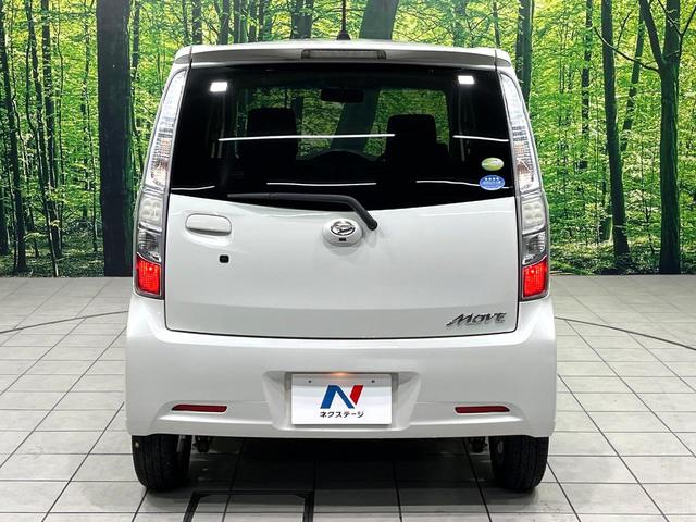 安心の最長１０年・走行無制限保証（有償）をご用意。保証内容も充実はもちろん、無料点検＆オイル交換や、年中無休の全国・２４時間ロードサービスも付帯されておりますのでご安心下さい。