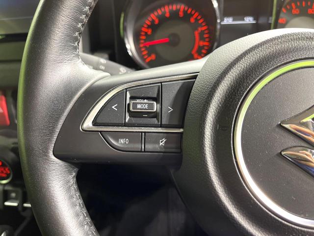 ジムニー ＸＣ　ターボ　ディスプレイオーディオ　バックカメラ　セーフティサポート　クルーズコントロール　前席シートヒーター　ＬＥＤヘッドランプ　ステアリングスイッチ　スマートキー　ＥＴＣ　ドライブレコーダー　禁煙車（40枚目）