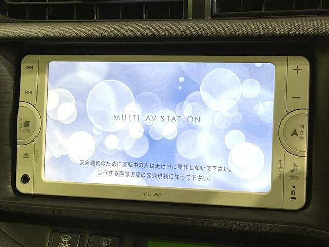 アクア Ｇ　バックカメラ　禁煙車　ドラレコ　スマートキー　ＥＴＣ　オートライト　オートエアコン　Ｂｌｕｅｔｏｏｔｈ　地デジ（3枚目）