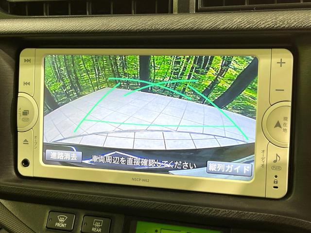 アクア Ｇ　バックカメラ　禁煙車　ドラレコ　スマートキー　ＥＴＣ　オートライト　オートエアコン　Ｂｌｕｅｔｏｏｔｈ　地デジ（4枚目）