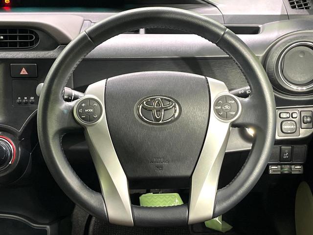 アクア Ｇ　バックカメラ　禁煙車　ドラレコ　スマートキー　ＥＴＣ　オートライト　オートエアコン　Ｂｌｕｅｔｏｏｔｈ　地デジ（12枚目）