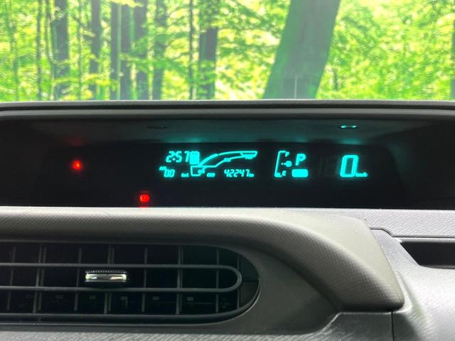 アクア Ｇ　バックカメラ　禁煙車　ドラレコ　スマートキー　ＥＴＣ　オートライト　オートエアコン　Ｂｌｕｅｔｏｏｔｈ　地デジ（26枚目）