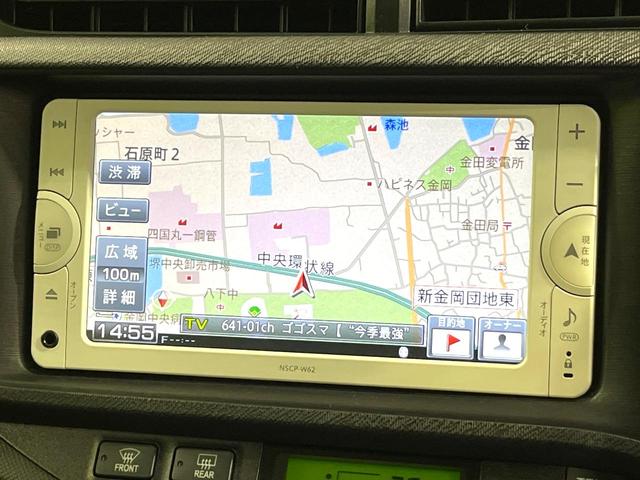 アクア Ｇ　バックカメラ　禁煙車　ドラレコ　スマートキー　ＥＴＣ　オートライト　オートエアコン　Ｂｌｕｅｔｏｏｔｈ　地デジ（27枚目）