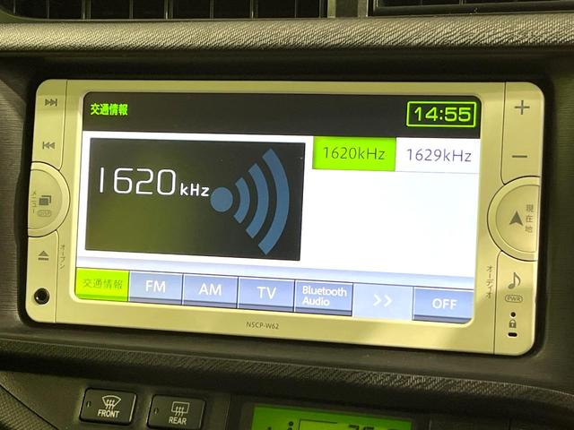 アクア Ｇ　バックカメラ　禁煙車　ドラレコ　スマートキー　ＥＴＣ　オートライト　オートエアコン　Ｂｌｕｅｔｏｏｔｈ　地デジ（28枚目）