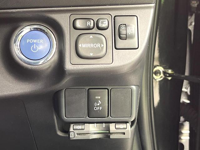 アクア Ｇ　バックカメラ　禁煙車　ドラレコ　スマートキー　ＥＴＣ　オートライト　オートエアコン　Ｂｌｕｅｔｏｏｔｈ　地デジ（31枚目）