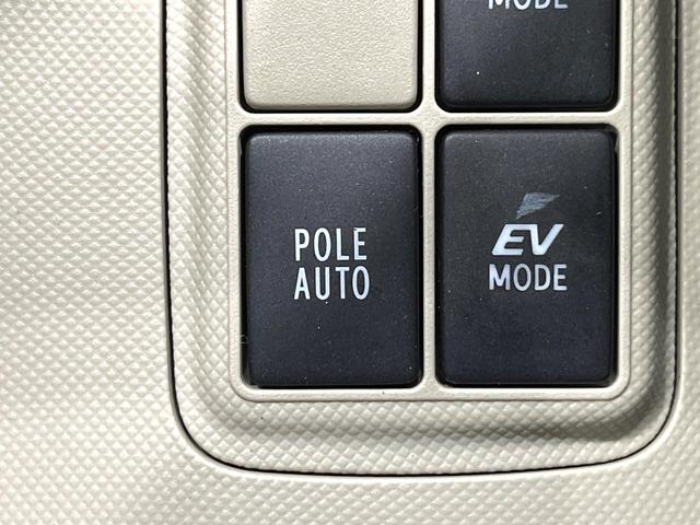 アクア Ｇ　バックカメラ　禁煙車　ドラレコ　スマートキー　ＥＴＣ　オートライト　オートエアコン　Ｂｌｕｅｔｏｏｔｈ　地デジ（38枚目）