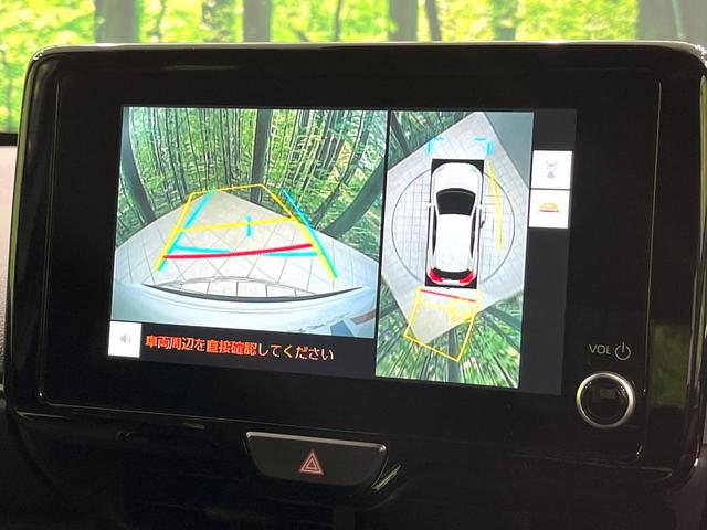ヤリスクロス Ｚ　純正８型ディスプレイオーディオ　全周囲カメラ　ブラインドスポットモニター　シートヒーター　ステアリングヒーター　ドラレコ　ＥＴＣ　スマートキー　レーダークルーズ　パワーシート　ＬＥＤヘッドライト（4枚目）