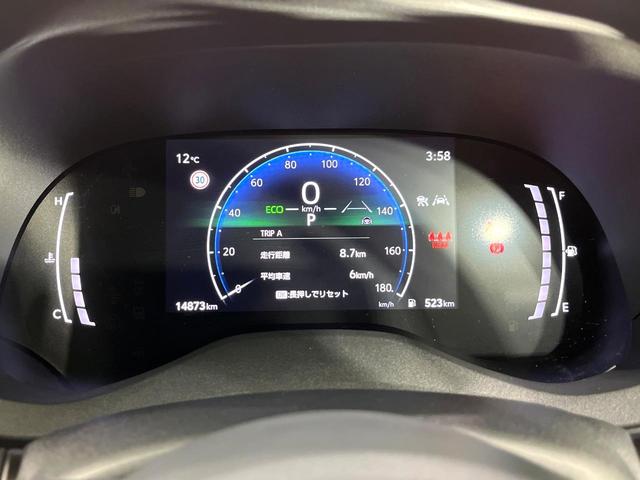 ヤリスクロス Ｚ　純正８型ディスプレイオーディオ　全周囲カメラ　ブラインドスポットモニター　シートヒーター　ステアリングヒーター　ドラレコ　ＥＴＣ　スマートキー　レーダークルーズ　パワーシート　ＬＥＤヘッドライト（26枚目）