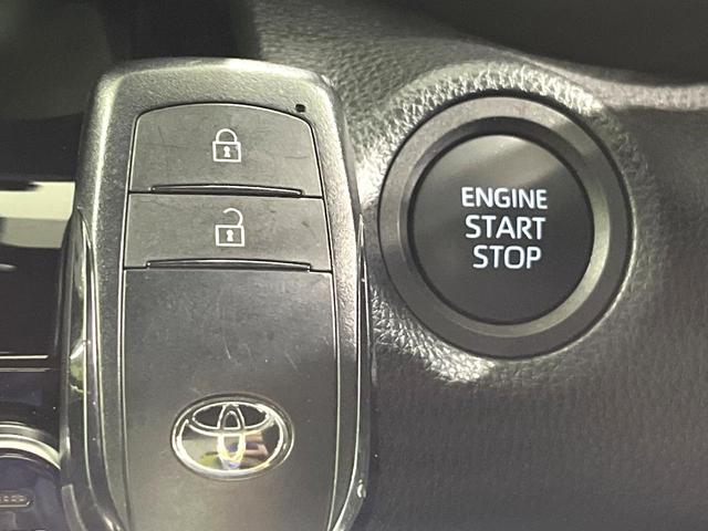 ヤリスクロス Ｚ　純正８型ディスプレイオーディオ　全周囲カメラ　ブラインドスポットモニター　シートヒーター　ステアリングヒーター　ドラレコ　ＥＴＣ　スマートキー　レーダークルーズ　パワーシート　ＬＥＤヘッドライト（32枚目）