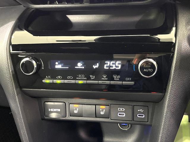 ヤリスクロス Ｚ　純正８型ディスプレイオーディオ　全周囲カメラ　ブラインドスポットモニター　シートヒーター　ステアリングヒーター　ドラレコ　ＥＴＣ　スマートキー　レーダークルーズ　パワーシート　ＬＥＤヘッドライト（40枚目）