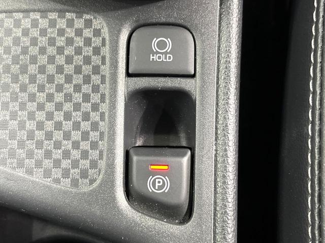 ヤリスクロス Ｚ　純正８型ディスプレイオーディオ　全周囲カメラ　ブラインドスポットモニター　シートヒーター　ステアリングヒーター　ドラレコ　ＥＴＣ　スマートキー　レーダークルーズ　パワーシート　ＬＥＤヘッドライト（41枚目）