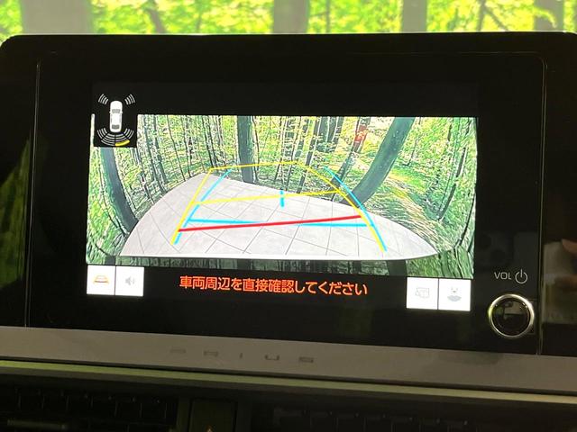 プリウス Ｘ　純正８型ディスプレイオーディオ　レーダークルーズコントロール　ブラインドスポットモニター　衝突軽減システム　ＡＣ１００Ｖ　バックカメラ　ＥＴＣ２．０　ドライブレコーダー　ＬＥＤヘッドライト（7枚目）