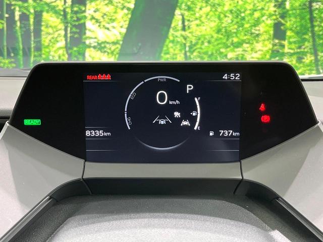 プリウス Ｘ　純正８型ディスプレイオーディオ　レーダークルーズコントロール　ブラインドスポットモニター　衝突軽減システム　ＡＣ１００Ｖ　バックカメラ　ＥＴＣ２．０　ドライブレコーダー　ＬＥＤヘッドライト（24枚目）