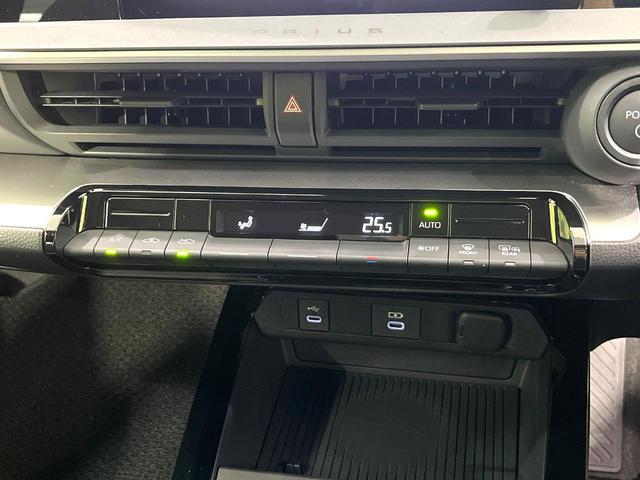プリウス Ｘ　純正８型ディスプレイオーディオ　レーダークルーズコントロール　ブラインドスポットモニター　衝突軽減システム　ＡＣ１００Ｖ　バックカメラ　ＥＴＣ２．０　ドライブレコーダー　ＬＥＤヘッドライト（25枚目）