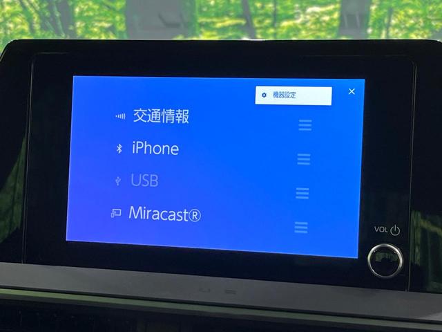 プリウス Ｘ　純正８型ディスプレイオーディオ　レーダークルーズコントロール　ブラインドスポットモニター　衝突軽減システム　ＡＣ１００Ｖ　バックカメラ　ＥＴＣ２．０　ドライブレコーダー　ＬＥＤヘッドライト（29枚目）