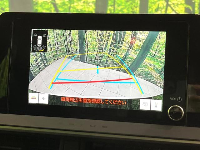 プリウス Ｘ　純正８型ディスプレイオーディオ　レーダークルーズコントロール　ブラインドスポットモニター　衝突軽減システム　ＡＣ１００Ｖ　バックカメラ　ＥＴＣ２．０　ドライブレコーダー　ＬＥＤヘッドライト（30枚目）