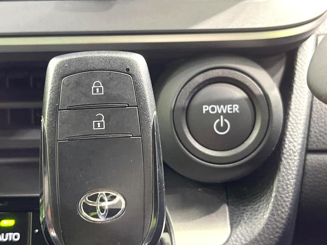 プリウス Ｘ　純正８型ディスプレイオーディオ　レーダークルーズコントロール　ブラインドスポットモニター　衝突軽減システム　ＡＣ１００Ｖ　バックカメラ　ＥＴＣ２．０　ドライブレコーダー　ＬＥＤヘッドライト（31枚目）