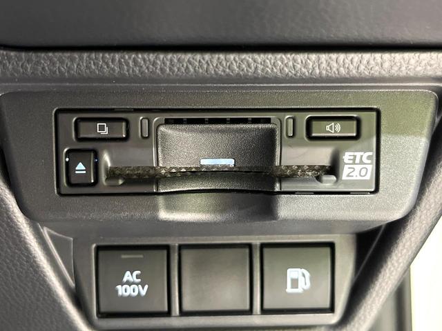 プリウス Ｘ　純正８型ディスプレイオーディオ　レーダークルーズコントロール　ブラインドスポットモニター　衝突軽減システム　ＡＣ１００Ｖ　バックカメラ　ＥＴＣ２．０　ドライブレコーダー　ＬＥＤヘッドライト（32枚目）