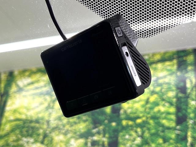 プリウス Ｘ　純正８型ディスプレイオーディオ　レーダークルーズコントロール　ブラインドスポットモニター　衝突軽減システム　ＡＣ１００Ｖ　バックカメラ　ＥＴＣ２．０　ドライブレコーダー　ＬＥＤヘッドライト（33枚目）
