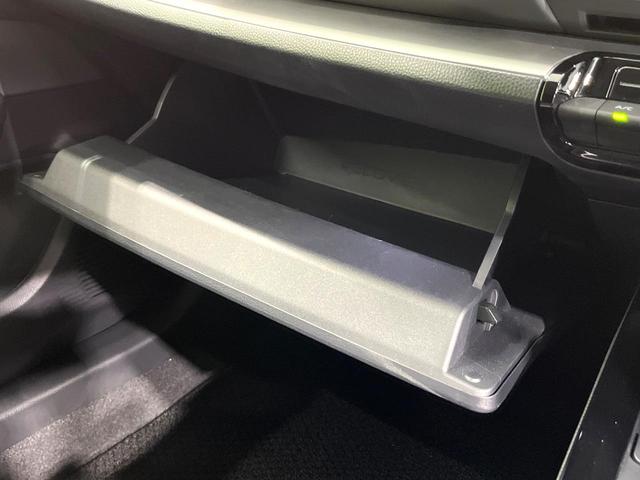 プリウス Ｘ　純正８型ディスプレイオーディオ　レーダークルーズコントロール　ブラインドスポットモニター　衝突軽減システム　ＡＣ１００Ｖ　バックカメラ　ＥＴＣ２．０　ドライブレコーダー　ＬＥＤヘッドライト（42枚目）