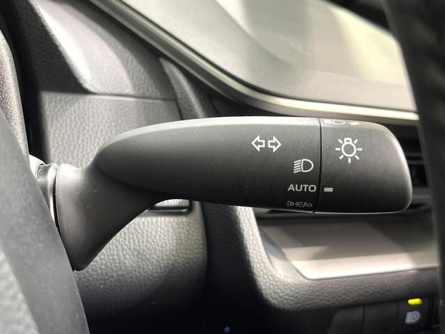 プリウス Ｘ　純正８型ディスプレイオーディオ　レーダークルーズコントロール　ブラインドスポットモニター　衝突軽減システム　ＡＣ１００Ｖ　バックカメラ　ＥＴＣ２．０　ドライブレコーダー　ＬＥＤヘッドライト（46枚目）