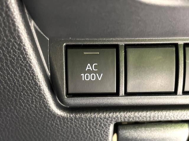 プリウス Ｘ　純正８型ディスプレイオーディオ　レーダークルーズコントロール　ブラインドスポットモニター　衝突軽減システム　ＡＣ１００Ｖ　バックカメラ　ＥＴＣ２．０　ドライブレコーダー　ＬＥＤヘッドライト（51枚目）