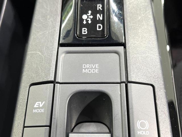 プリウス Ｘ　純正８型ディスプレイオーディオ　レーダークルーズコントロール　ブラインドスポットモニター　衝突軽減システム　ＡＣ１００Ｖ　バックカメラ　ＥＴＣ２．０　ドライブレコーダー　ＬＥＤヘッドライト（53枚目）