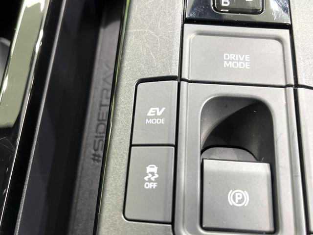 プリウス Ｘ　純正８型ディスプレイオーディオ　レーダークルーズコントロール　ブラインドスポットモニター　衝突軽減システム　ＡＣ１００Ｖ　バックカメラ　ＥＴＣ２．０　ドライブレコーダー　ＬＥＤヘッドライト（54枚目）