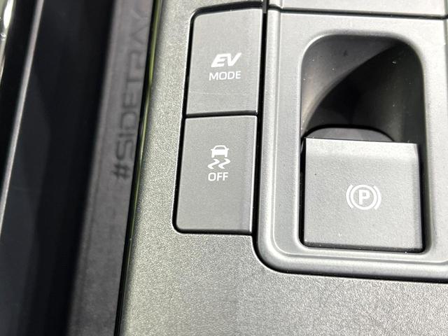 プリウス Ｘ　純正８型ディスプレイオーディオ　レーダークルーズコントロール　ブラインドスポットモニター　衝突軽減システム　ＡＣ１００Ｖ　バックカメラ　ＥＴＣ２．０　ドライブレコーダー　ＬＥＤヘッドライト（55枚目）