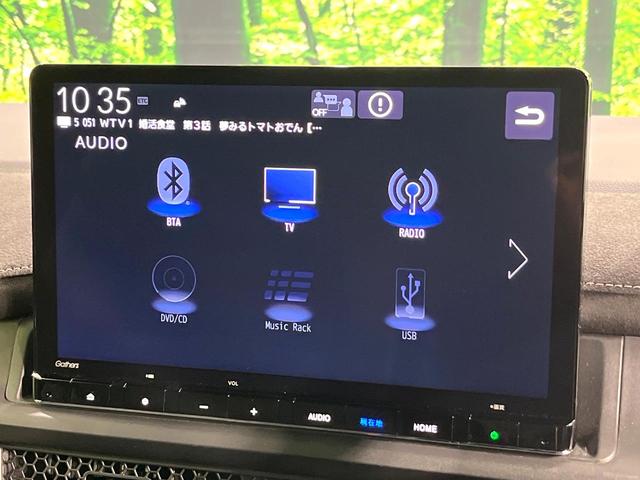 ステップワゴン ｅ：ＨＥＶスパーダ　プレミアムライン　純正１１．４型ナビ　マルチビューカメラシステム　ブラインドスポットインフォメーション　両側パワースライドドア　リアシートヒーター　ホンダセンシング　パワーバックドア　ＥＴＣ　ドライブレコーダー　禁煙車（30枚目）
