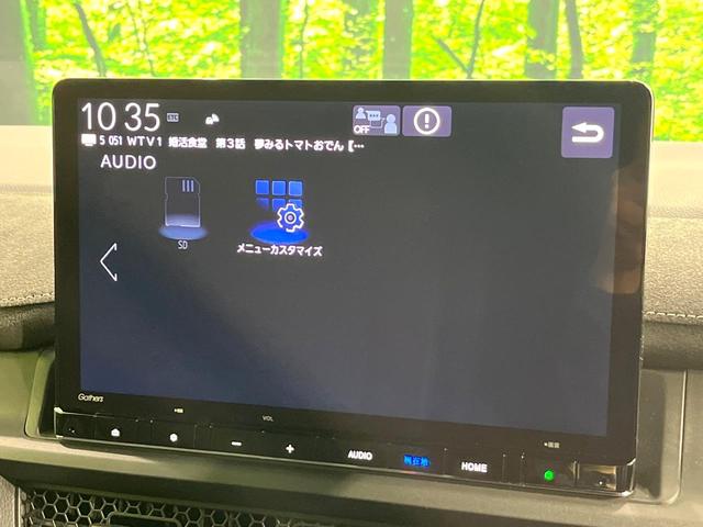 ステップワゴン ｅ：ＨＥＶスパーダ　プレミアムライン　純正１１．４型ナビ　マルチビューカメラシステム　ブラインドスポットインフォメーション　両側パワースライドドア　リアシートヒーター　ホンダセンシング　パワーバックドア　ＥＴＣ　ドライブレコーダー　禁煙車（31枚目）