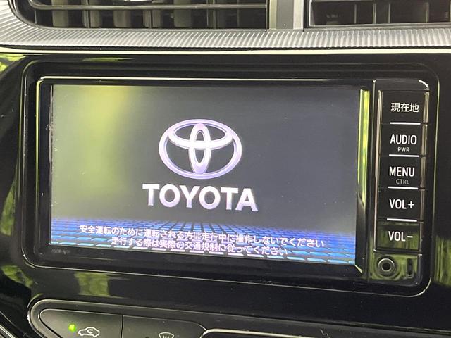 アクア クロスオーバー　グラム　純正ナビ　バックカメラ　セーフティセンス　スマートキー　前席シートヒーター　ＬＥＤヘッドランプ　オートライト　ＥＴＣ　ドライブレコーダー　ハーフレザーシート　ステアリングスイッチ　禁煙車（3枚目）