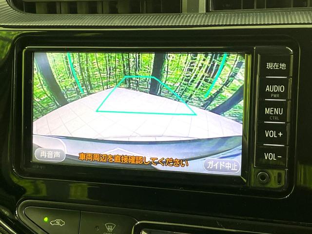 アクア クロスオーバー　グラム　純正ナビ　バックカメラ　セーフティセンス　スマートキー　前席シートヒーター　ＬＥＤヘッドランプ　オートライト　ＥＴＣ　ドライブレコーダー　ハーフレザーシート　ステアリングスイッチ　禁煙車（4枚目）