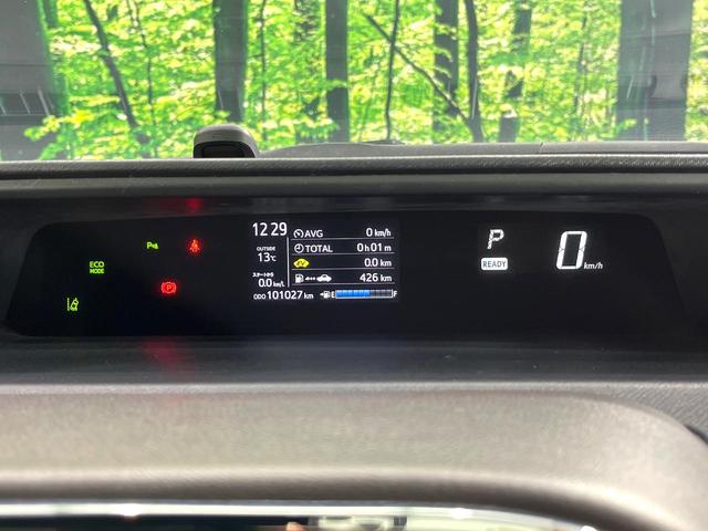 アクア クロスオーバー　グラム　純正ナビ　バックカメラ　セーフティセンス　スマートキー　前席シートヒーター　ＬＥＤヘッドランプ　オートライト　ＥＴＣ　ドライブレコーダー　ハーフレザーシート　ステアリングスイッチ　禁煙車（25枚目）