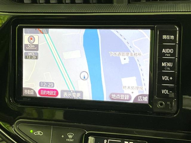 アクア クロスオーバー　グラム　純正ナビ　バックカメラ　セーフティセンス　スマートキー　前席シートヒーター　ＬＥＤヘッドランプ　オートライト　ＥＴＣ　ドライブレコーダー　ハーフレザーシート　ステアリングスイッチ　禁煙車（26枚目）