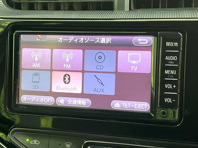 アクア クロスオーバー　グラム　純正ナビ　バックカメラ　セーフティセンス　スマートキー　前席シートヒーター　ＬＥＤヘッドランプ　オートライト　ＥＴＣ　ドライブレコーダー　ハーフレザーシート　ステアリングスイッチ　禁煙車（27枚目）