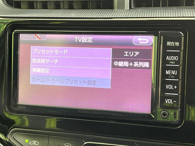 アクア クロスオーバー　グラム　純正ナビ　バックカメラ　セーフティセンス　スマートキー　前席シートヒーター　ＬＥＤヘッドランプ　オートライト　ＥＴＣ　ドライブレコーダー　ハーフレザーシート　ステアリングスイッチ　禁煙車（28枚目）