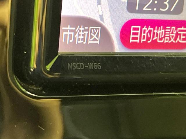 アクア クロスオーバー　グラム　純正ナビ　バックカメラ　セーフティセンス　スマートキー　前席シートヒーター　ＬＥＤヘッドランプ　オートライト　ＥＴＣ　ドライブレコーダー　ハーフレザーシート　ステアリングスイッチ　禁煙車（30枚目）