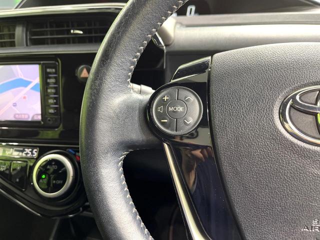 アクア クロスオーバー　グラム　純正ナビ　バックカメラ　セーフティセンス　スマートキー　前席シートヒーター　ＬＥＤヘッドランプ　オートライト　ＥＴＣ　ドライブレコーダー　ハーフレザーシート　ステアリングスイッチ　禁煙車（44枚目）