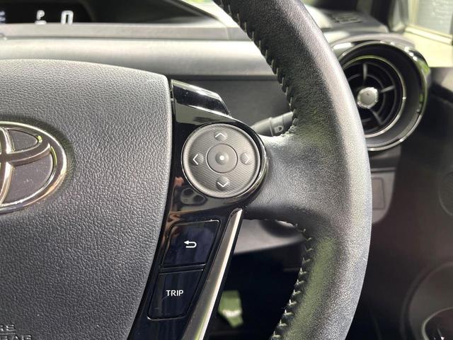 アクア クロスオーバー　グラム　純正ナビ　バックカメラ　セーフティセンス　スマートキー　前席シートヒーター　ＬＥＤヘッドランプ　オートライト　ＥＴＣ　ドライブレコーダー　ハーフレザーシート　ステアリングスイッチ　禁煙車（45枚目）