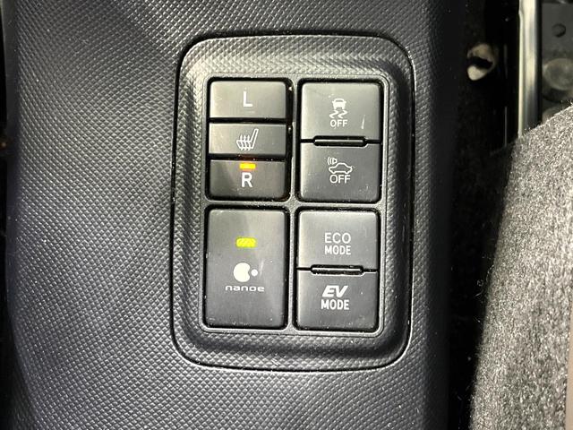 アクア クロスオーバー　グラム　純正ナビ　バックカメラ　セーフティセンス　スマートキー　前席シートヒーター　ＬＥＤヘッドランプ　オートライト　ＥＴＣ　ドライブレコーダー　ハーフレザーシート　ステアリングスイッチ　禁煙車（52枚目）