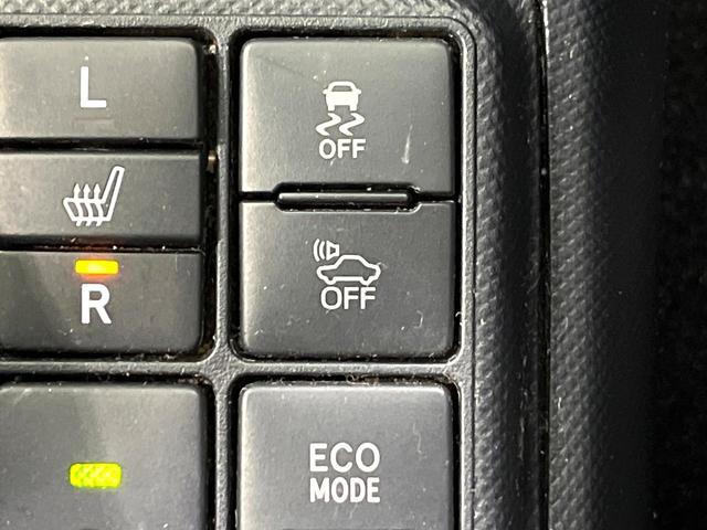 アクア クロスオーバー　グラム　純正ナビ　バックカメラ　セーフティセンス　スマートキー　前席シートヒーター　ＬＥＤヘッドランプ　オートライト　ＥＴＣ　ドライブレコーダー　ハーフレザーシート　ステアリングスイッチ　禁煙車（54枚目）