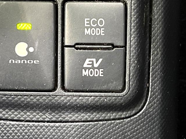 アクア クロスオーバー　グラム　純正ナビ　バックカメラ　セーフティセンス　スマートキー　前席シートヒーター　ＬＥＤヘッドランプ　オートライト　ＥＴＣ　ドライブレコーダー　ハーフレザーシート　ステアリングスイッチ　禁煙車（56枚目）