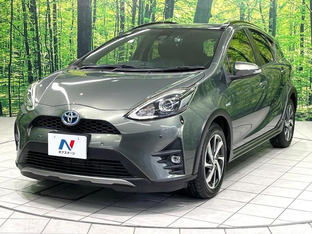 アクア クロスオーバー　グラム　純正ナビ　バックカメラ　セーフティセンス　スマートキー　前席シートヒーター　ＬＥＤヘッドランプ　オートライト　ＥＴＣ　ドライブレコーダー　ハーフレザーシート　ステアリングスイッチ　禁煙車（58枚目）