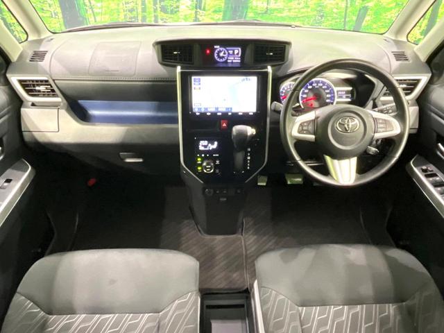 グループ総在庫数約３０，０００台！！全国の系列店からメーカー・車種問わずご紹介出来るので、あなたにピッタリのお車が見つかるはずです♪まずはお問い合わせ下さい☆