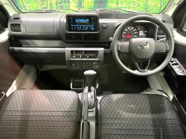 ハイゼットトラック EXT スマートアシスト オーディオ Bluetooth接続 アイドリングストップ オートライト LEDフロントフォグ スマートキー 電動格納ミラー パワーウィンドウ 禁煙車(2枚目)