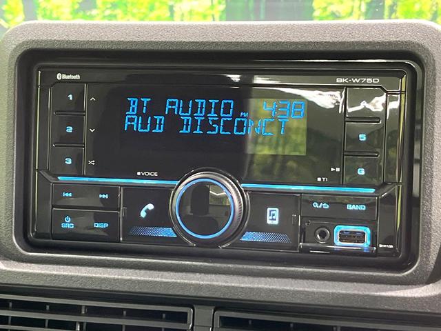 ハイゼットトラック EXT スマートアシスト オーディオ Bluetooth接続 アイドリングストップ オートライト LEDフロントフォグ スマートキー 電動格納ミラー パワーウィンドウ 禁煙車(4枚目)