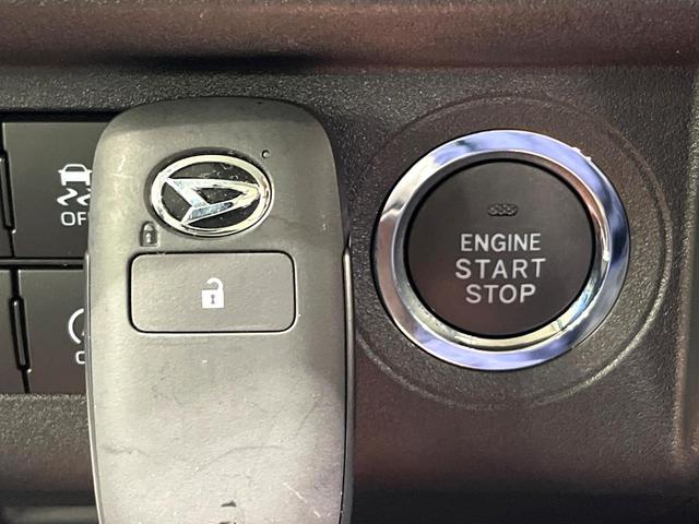 ハイゼットトラック EXT スマートアシスト オーディオ Bluetooth接続 アイドリングストップ オートライト LEDフロントフォグ スマートキー 電動格納ミラー パワーウィンドウ 禁煙車(7枚目)