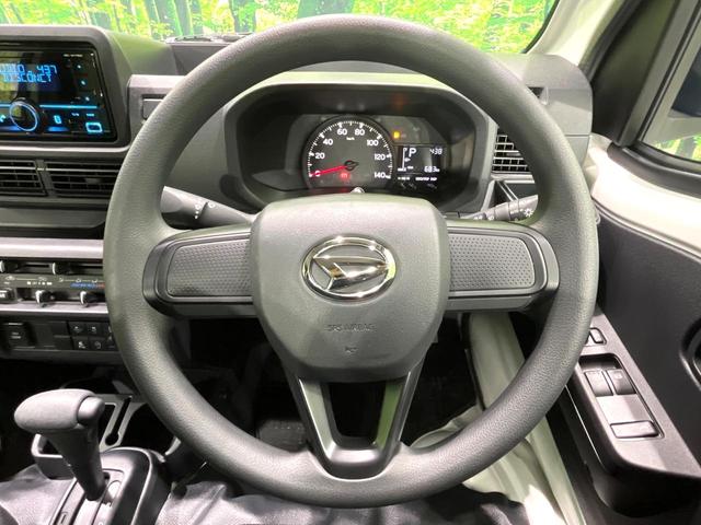 ハイゼットトラック EXT スマートアシスト オーディオ Bluetooth接続 アイドリングストップ オートライト LEDフロントフォグ スマートキー 電動格納ミラー パワーウィンドウ 禁煙車(9枚目)