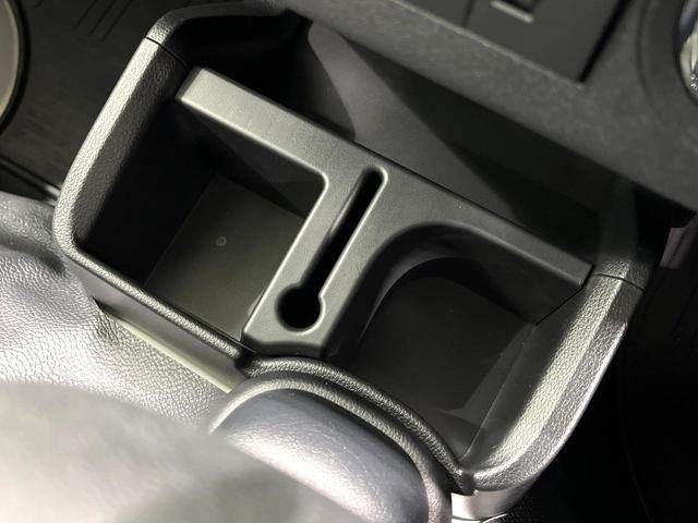 ハイゼットトラック EXT スマートアシスト オーディオ Bluetooth接続 アイドリングストップ オートライト LEDフロントフォグ スマートキー 電動格納ミラー パワーウィンドウ 禁煙車(30枚目)